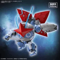 BANDAI HOBBY HG New DORORO ROBO - Sgt. Keroro - photo 1