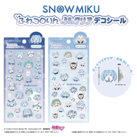 Snow Miku Fuwa Kororin Puffy Clear Deco Stickers 2