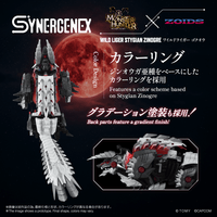 WILD LIGER STYGIAN ZINOGRE 7