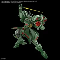 BANDAI HOBBY HG 1/144 HAMMA-HAMMA - Mobile Suit Gundam Zeta - photo 3