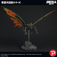 TOHO Daikaiju Series Battra (Imago) 3