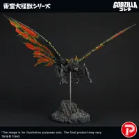 X-PLUS TOHO Daikaiju Series Battra (Imago) - Godzilla - photo 3