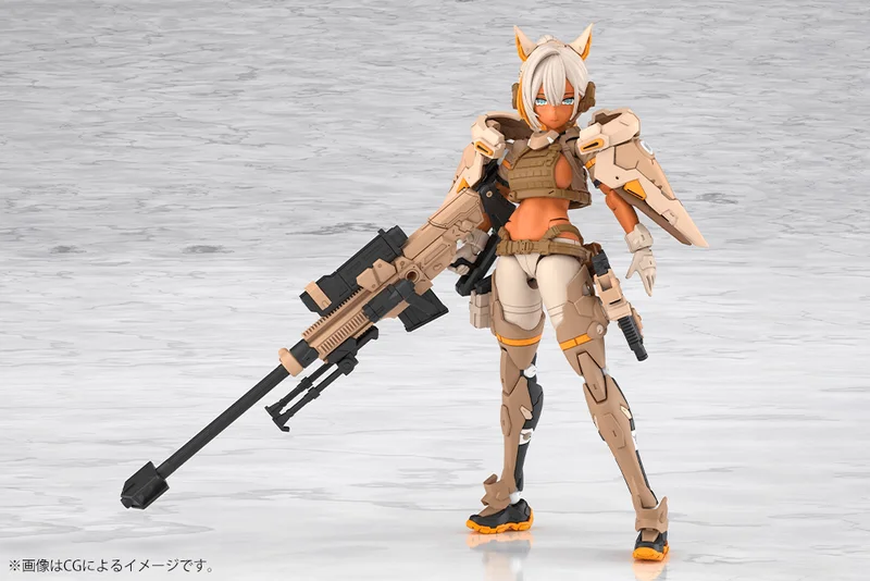 KOTOBUKIYA YGGDRASIS SKOLL SHARPSHOOTER TEMPEST - Megami Device