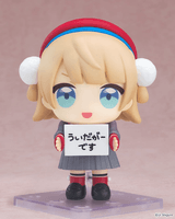 Nendoroid Uidaga 2