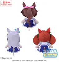 SEGA fuwa petit "Umamusume: Pretty Derby" Plush Vol.7 (EX) - Umamusume: Pretty Derby - photo 2