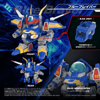 TOYRISE DMB-05 SAINT BLASTER 2