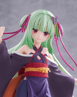 POP UP PARADE Murasame L Size 8
