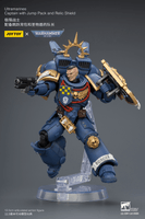 Ultramarines Captain with Jump Pack and Relic Shield 21