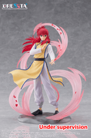 Yu Yu Hakusho DRESSTA Statue Figure - Kurama 10