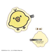 MAX LIMITED Rilakkuma Jewelry Clip - Rilakkuma - photo 5