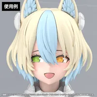 KOTOBUKIYA MEGAMI DEVICE M.S.G YGGDRASIS GARM RIPPER AVALANCHE EYE DECAL SET - Megami Device - photo 9