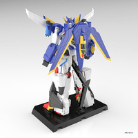 THE GATTAI Display Base 11