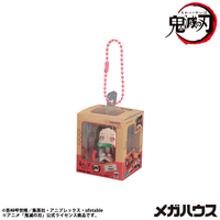 Lookup Miniature Collection Demon Slayer：Kimetsu no Yaiba 3
