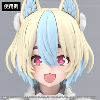 MEGAMI DEVICE M.S.G YGGDRASIS GARM RIPPER AVALANCHE EYE DECAL SET 7