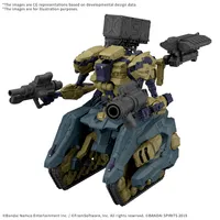 BANDAI HOBBY 30MM ARMORED CORE Ⅵ FIRES OF RUBICON RaD CC-3000 WRECKER CIRCUS - ARMORED CORE - photo 3