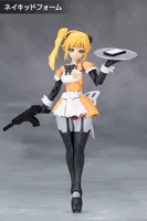 KOTOBUKIYA STARS - Megalomaria - photo 1