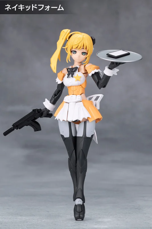 KOTOBUKIYA STARS - Megalomaria