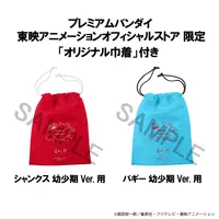 MegaHouse Lookup ONE PIECE Shanks & Buggy Childhood Ver.【with gift】 - ONE PIECE - photo 9