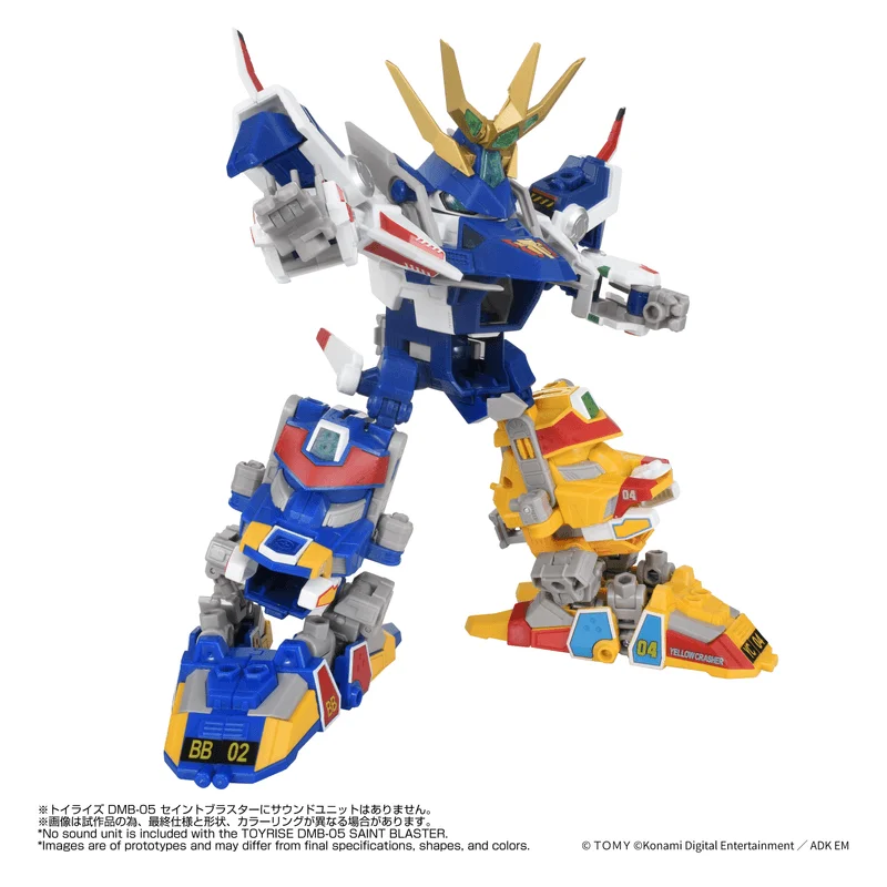 TAKARA TOMY TOYRISE DMB-05 SAINT BLASTER - Bomberman B-Daman