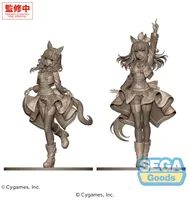 SEGA XStellar "Umamusume: Pretty Derby" -Curren Bouquetd'or- STARTING FUTURE - Umamusume: Pretty Derby - photo 3