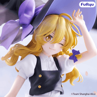 Touhou Project Muchute Figure -Marisa Kirisame- 5