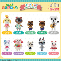 Animal Crossing Tomodachi Doll Selection "Animal Crossing" 6