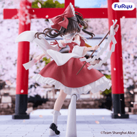 Touhou Project Muchute Figure -Reimu Hakurei- 2