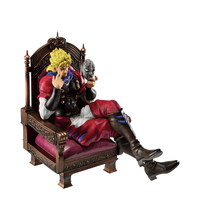 Dio Brando (The Gathering of Rivals) 4