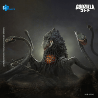 None Scale 7.9 Inch Godzilla vs. Biollante 1989 Biollante Action Figure 3