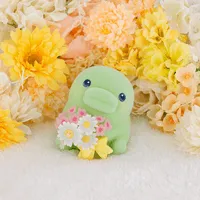 Kuchipatchi "Tamagotchi"