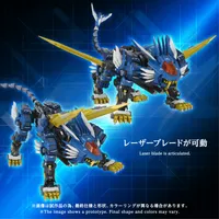 TAKARA TOMY AM-Z02 BLADE LIGER - ZOIDS - photo 3