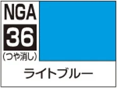GSI Creos GUNDAM ASSEMBLE COLOR LIGHT BLUE - Paints