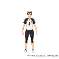CK-H07 COLLEKAZARO Haikyu!! Kotaro Bokuto 10