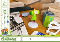 Prime 1 Studio A-SYMBOL Katamari Damacy The Prince - Katamari Damacy - photo 12