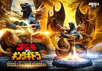 Prime 1 Studio Legacy Art "Noriyoshi Ohrai" Heisei Godzilla Godzilla vs. King Ghidorah - Godzilla - photo 12
