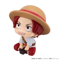 MegaHouse Lookup ONE PIECE Shanks & Buggy Childhood Ver.【with gift】 - ONE PIECE - photo 12