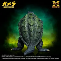 X-PLUS Gamera(1995) Plastic Model Kit - GAMERA - photo 5