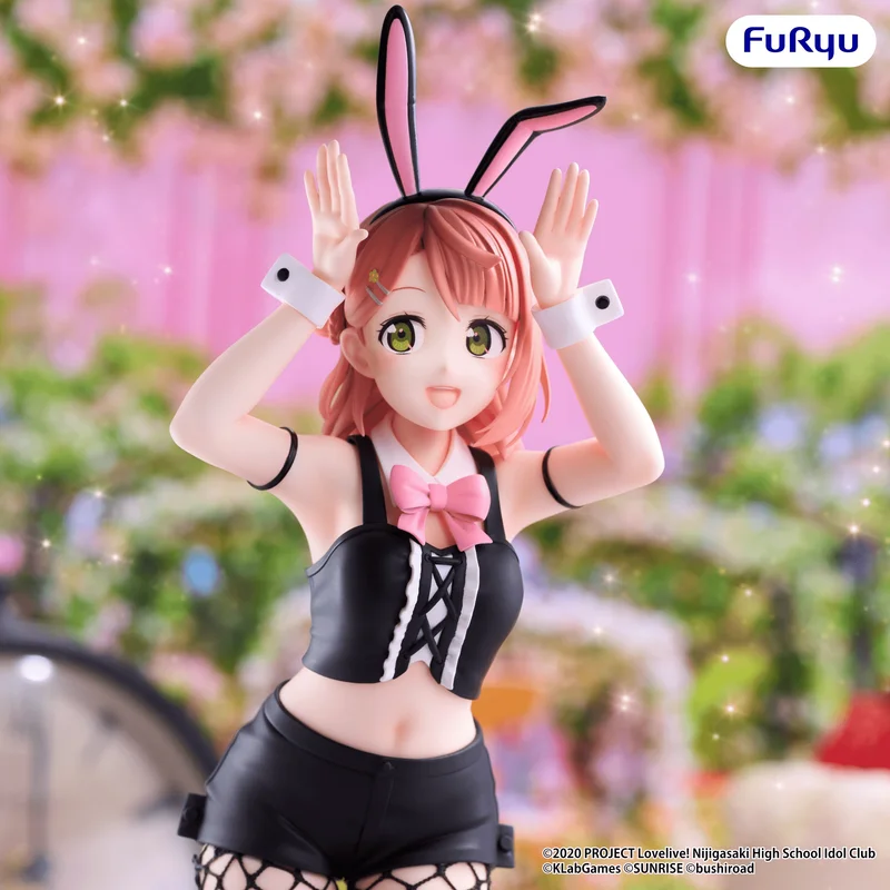 FuRyu Love Live! Nijigasaki High School Idol Club BiCute Bunnies Figure -Ayumu Uehara- - LoveLive! Nijigasaki High School Idol Club