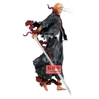 BANDAI BLEACH MAXIMATIC BLOOD CHAINS ICHIGO - BLEACH - photo 2