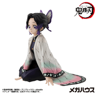 G.E.M. Series Demon Slayer：Kimetsu no Yaiba Palm size Shinobu san（Repeat） 3