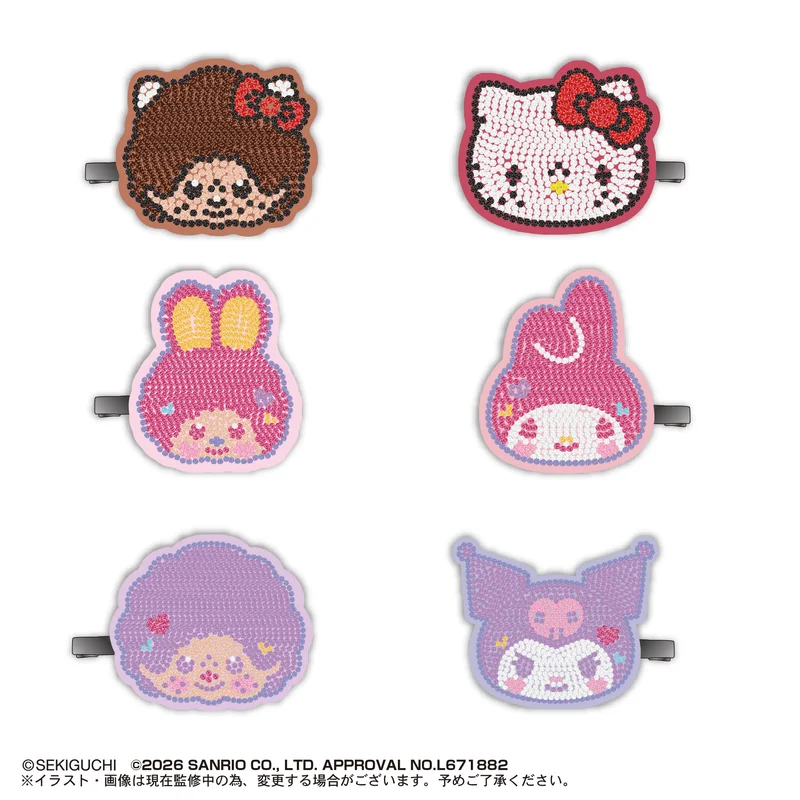 MAX LIMITED Monchhichi × Sanrio Characters Jewelry Clip - Monchhichi × Sanrio Characters