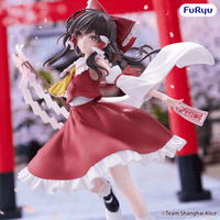 Touhou Project Muchute Figure -Reimu Hakurei- 4