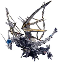 KOTOBUKIYA RPZ-14 SALAMANDER F2 - ZOIDS - photo 9