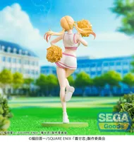 SEGA Luminasta TV Anime "My Dress-Up Darling" "Marin Kitagawa" -Cheering!- - My Dress-Up Darling - photo 3