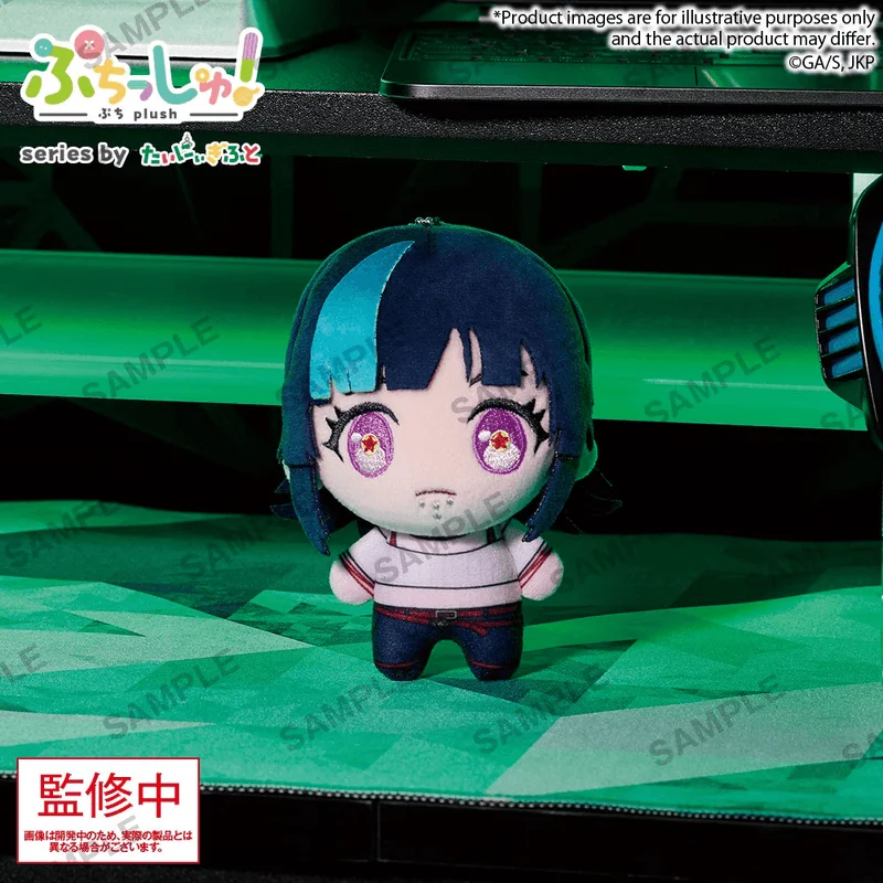 BUSHIROAD CREATIVE Puchish! TV Anime “Jujutsu Kaisen” Vol.3 Kirara Hoshi - Jujutsu Kaisen