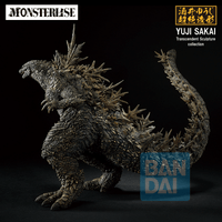 Godzilla (2026) 4