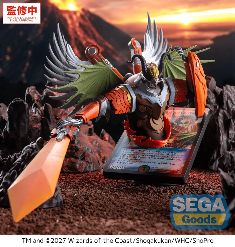 SEGA Luminasta "Duel Masters" -Bolbalzark, Peerless Dragon Machine- - Duel Masters