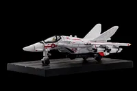 MINI METAL 001 “Super Dimension Fortress Macross” VERITECH (Fighter Mode)  Diecast Collectible Model 3