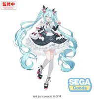 FIGURIZMα "Hatsune Miku Series" -Hatsune Miku- afternoon