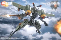 HEMOXIAN Rhande Koskinen＆RTP-10A cutting edge V-HS Tactical Fighter - RUSTED BRIER - photo 4